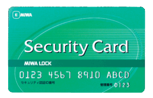 MIWAのセキュリティカード