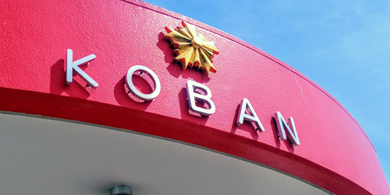 最寄りの交番に届け出しましょう