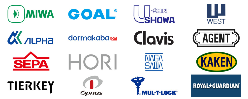 鍵メーカーのロゴ